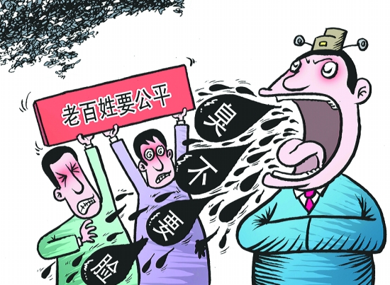 到底是谁\臭不要脸\