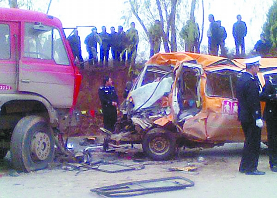 焦作日报社多媒体数字报刊平台