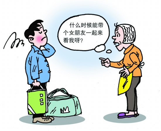 人口多很烦_心情很烦的图片(3)