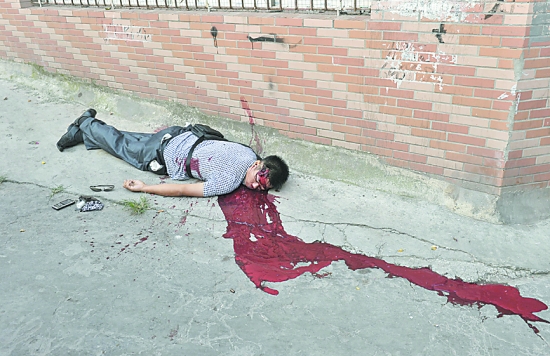 地的多起持枪抢劫杀人案系同一犯罪嫌疑人周克