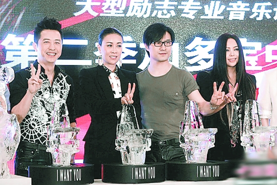 中国好声音第一季完整版免费 res07_attpic_brief.jpg