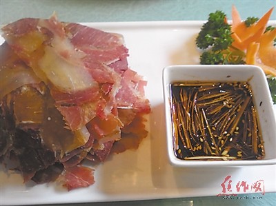 焦作日报社多媒体数字报刊平台