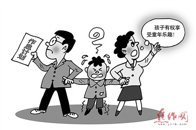 离婚后孩子归母亲,父亲不给抚养费,现在父亲表明要抚养费就争抚养权