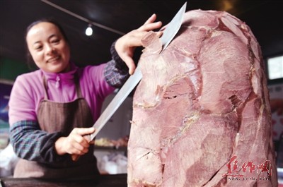 焦作日报社多媒体数字报刊平台