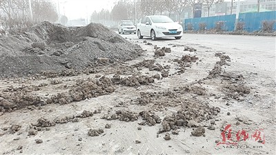 督查组昨日督查城区供暖施工现场污染防治工作