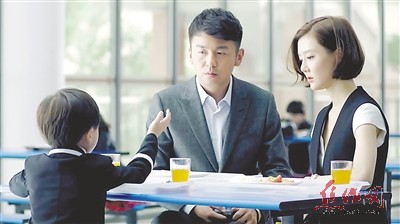 《我爱男保姆》热播 教你婚姻保鲜的秘诀