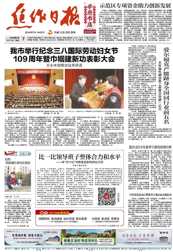 河南小微经济总量_河南牧业经济学院(2)