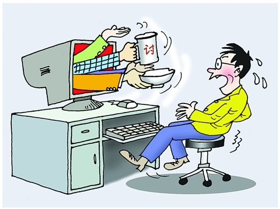 讨饭的搬家歇后语的答案