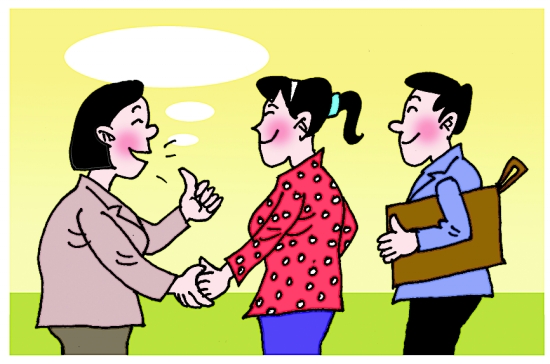 焦作日报社多媒体数字报刊平台