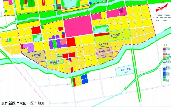 新区六园一区规划