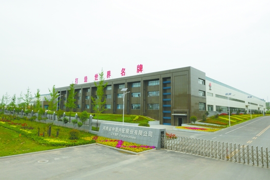 孟州市地区经济总量_孟州市韩愈小学图片(2)