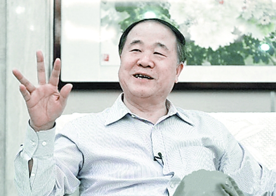 河南人口音_北京能口音(3)