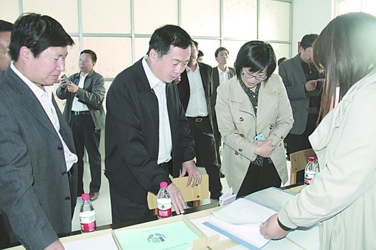 焦作日报社多媒体数字报刊平台