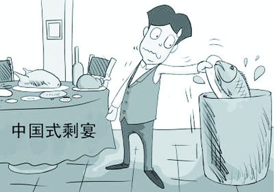 服务提醒对遏制不文明用餐行为