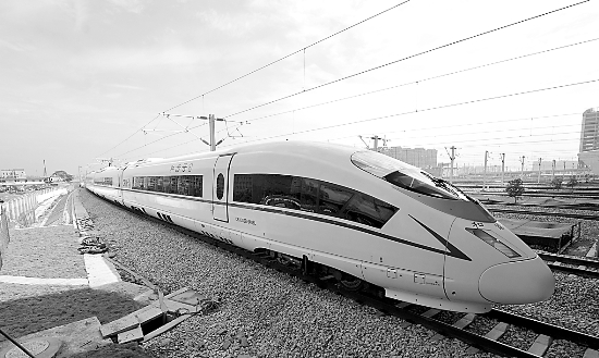 焦作日报社多媒体数字报刊平台