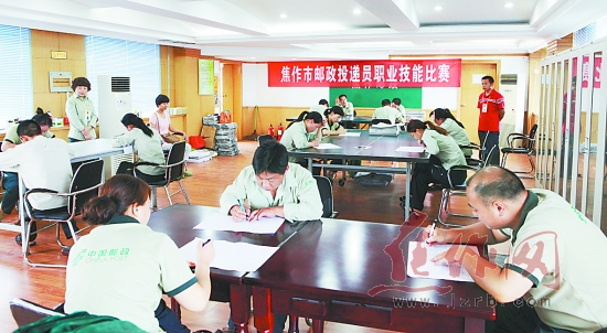 函件模板_无名址函件收入(3)