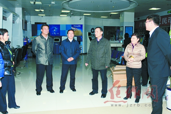 中间继电器_中间业务收入指标(3)