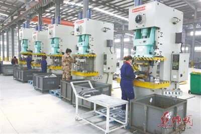 焦作日报社多媒体数字报刊平台