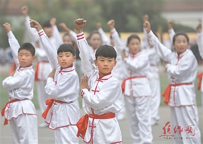 10月22日 我市2015年中小学生艺术体育节开幕