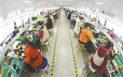 焦作日报社多媒体数字报刊平台