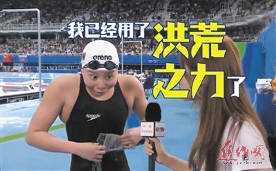 焦作日报社多媒体数字报刊平台