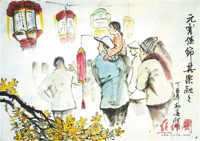 元宵佳节其乐融融(国画) 张恒中  