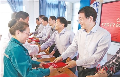 卫生与人口_我市召开卫生与健康暨人口计划生育工作大会(2)