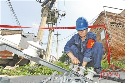 待王村人口_长治王村机场图片