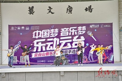 2019校园歌曲排行榜_2019全球音乐学院排名更新 排名第一就在天津